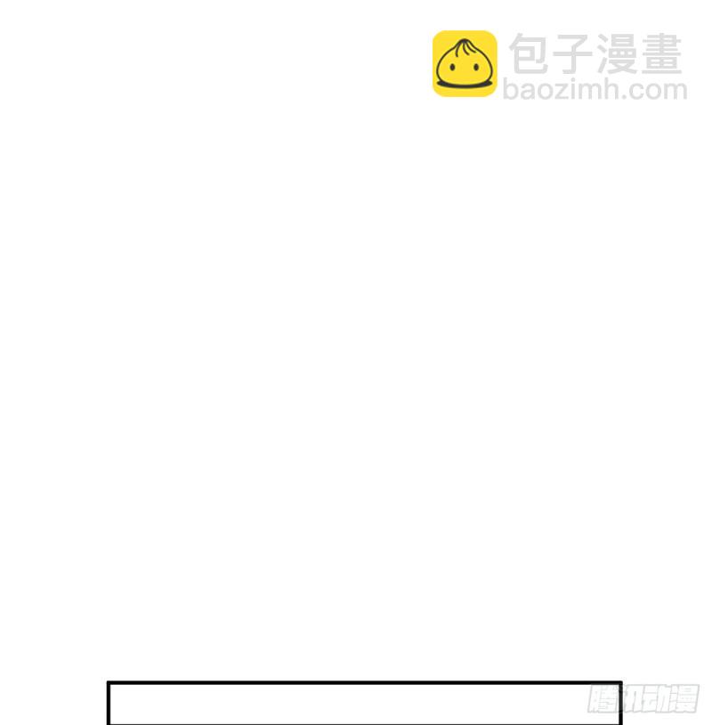 我和妹子們的荒島餘生 - 159 能吃的樹(1/2) - 3