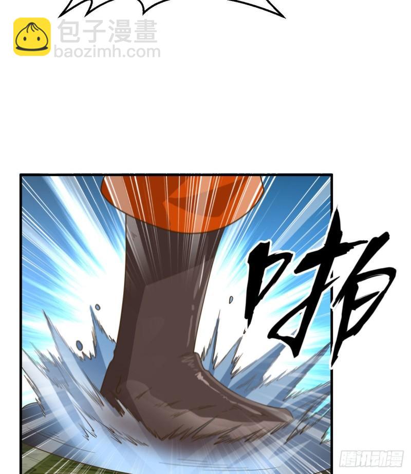 我和妹子們的荒島餘生 - 165 塑料雨鞋(2/2) - 1