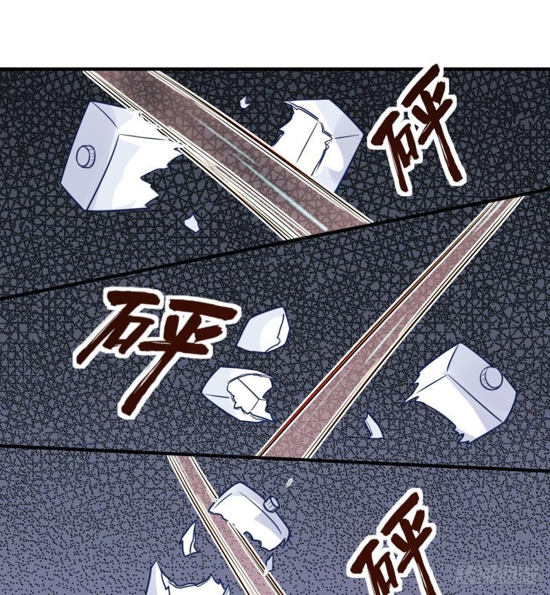 我和妹子們的荒島餘生 - 167 禍福相依(1/2) - 7