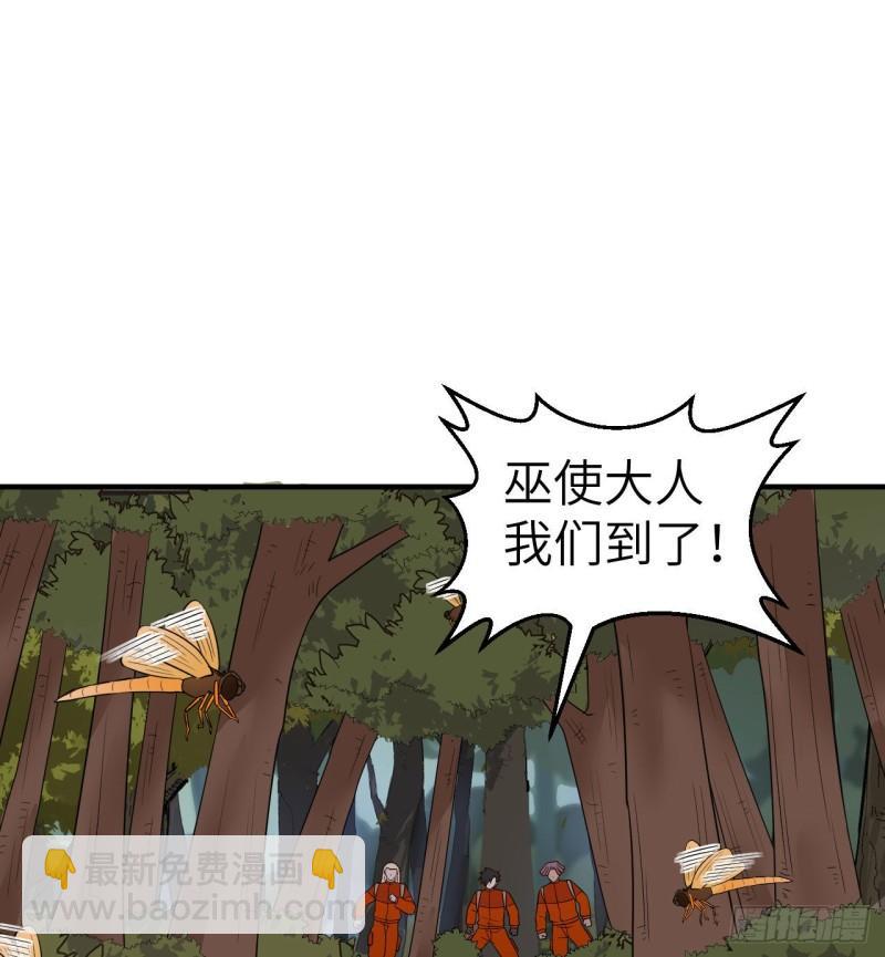 我和妹子們的荒島餘生 - 167 禍福相依(1/2) - 2