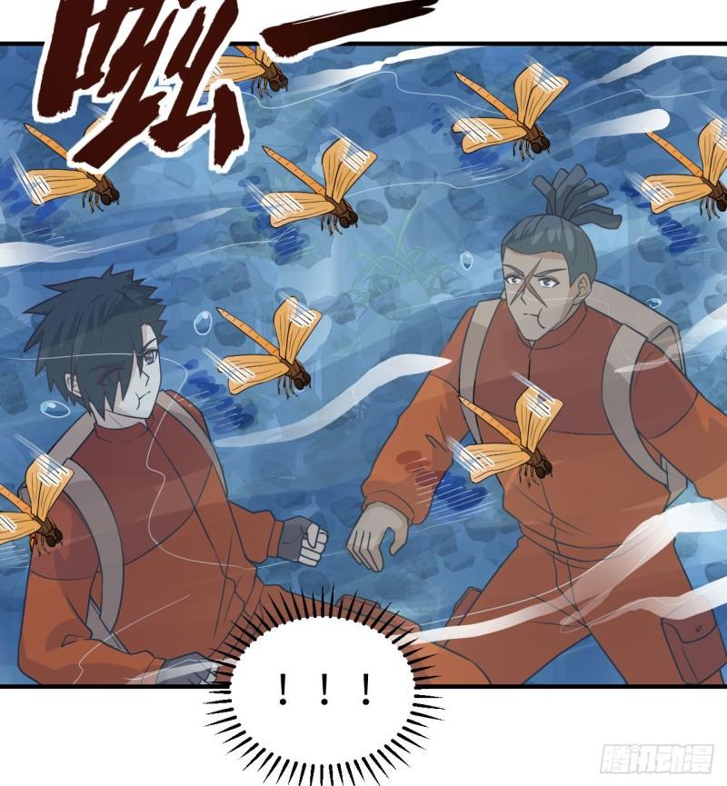 我和妹子們的荒島餘生 - 167 禍福相依(1/2) - 8