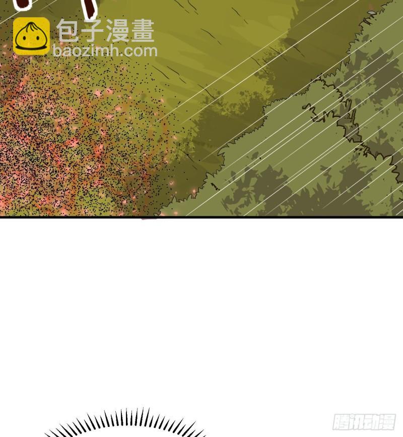 我和妹子們的荒島餘生 - 167 禍福相依(1/2) - 3