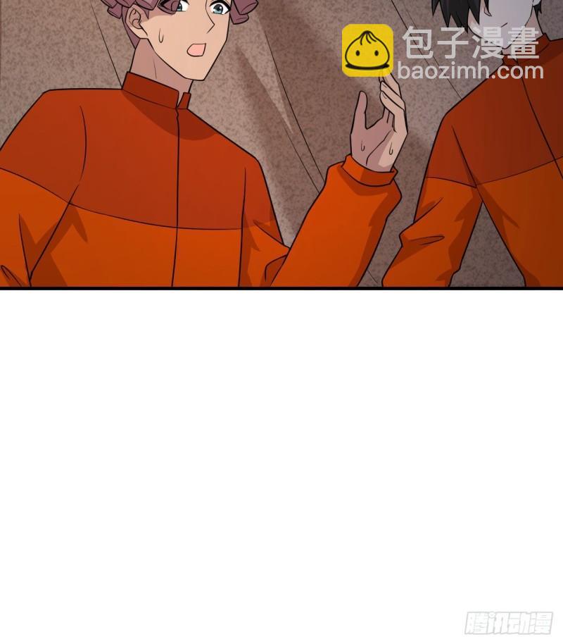 我和妹子們的荒島餘生 - 167 禍福相依(1/2) - 7