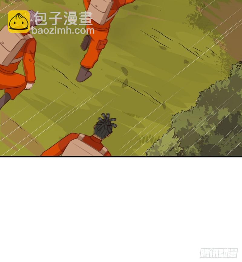 我和妹子們的荒島餘生 - 167 禍福相依(1/2) - 1