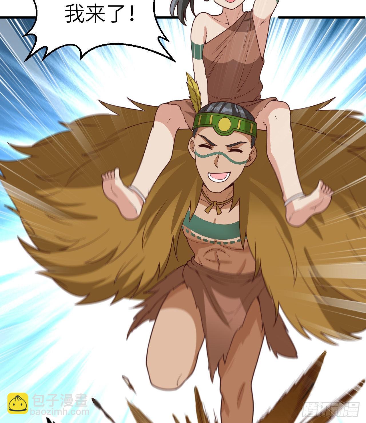 我和妹子們的荒島餘生 - 169 路遇埋伏(2/2) - 2