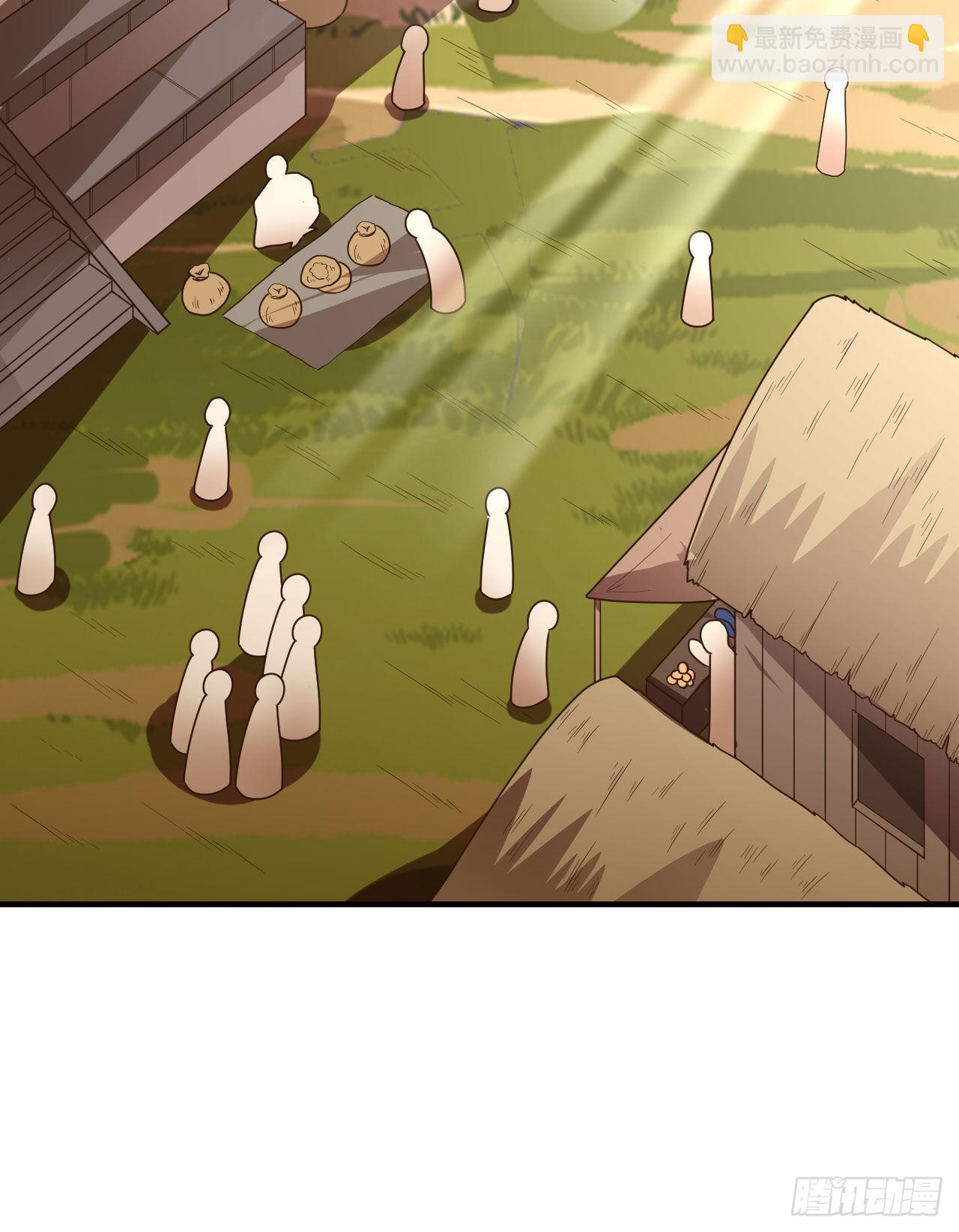 我和妹子們的荒島餘生 - 171 瑪雅王國(1/2) - 8