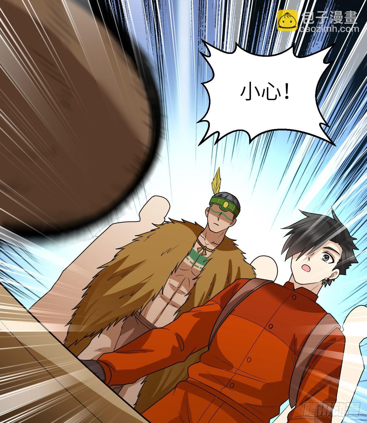 我和妹子們的荒島餘生 - 173 喊救命的鸚鵡(1/2) - 2