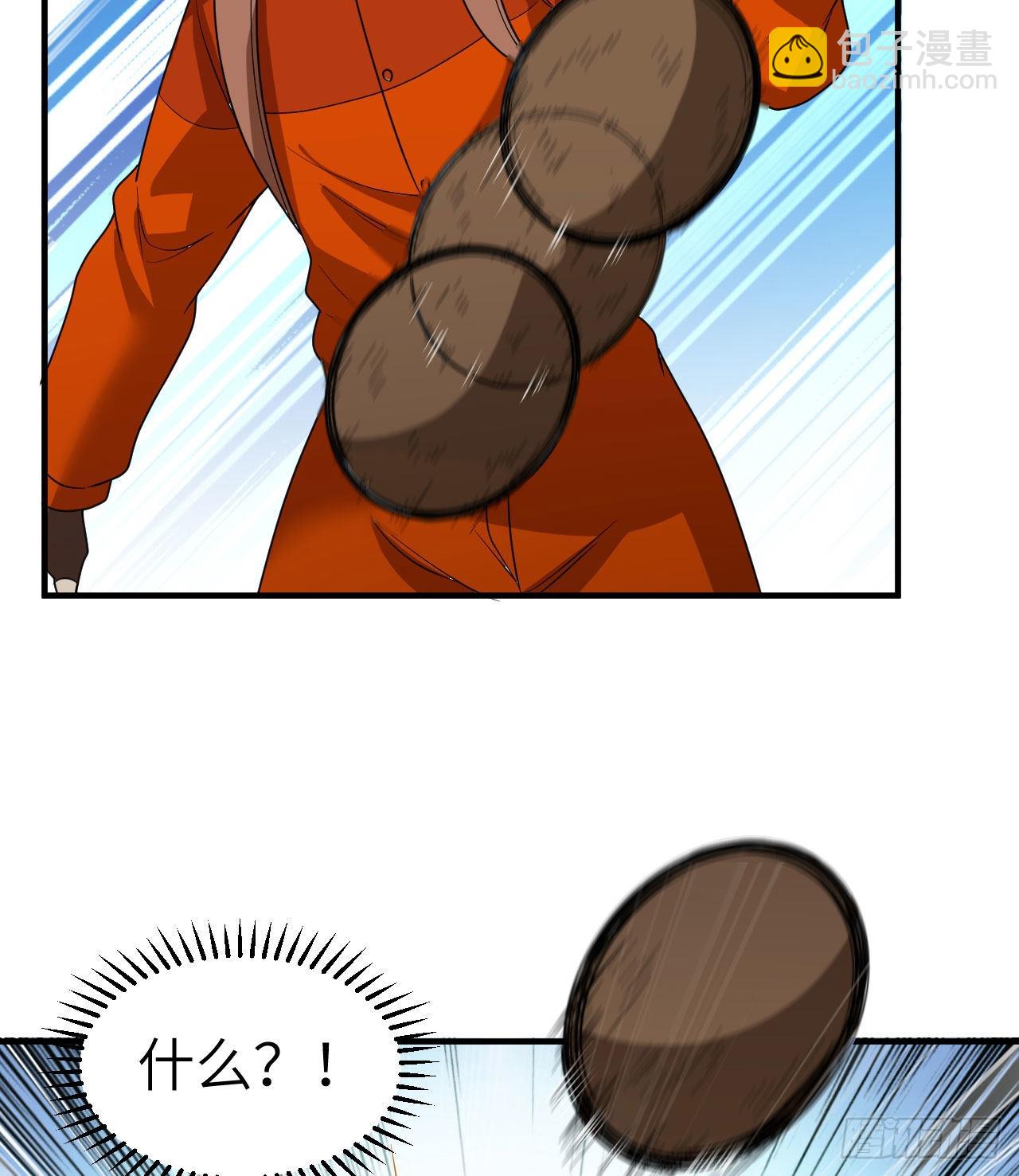 我和妹子們的荒島餘生 - 173 喊救命的鸚鵡(1/2) - 4