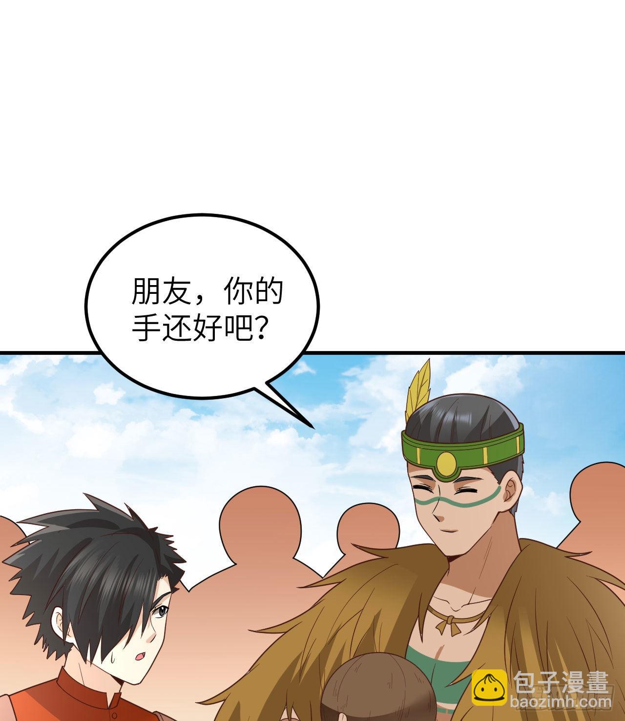 我和妹子們的荒島餘生 - 173 喊救命的鸚鵡(1/2) - 8