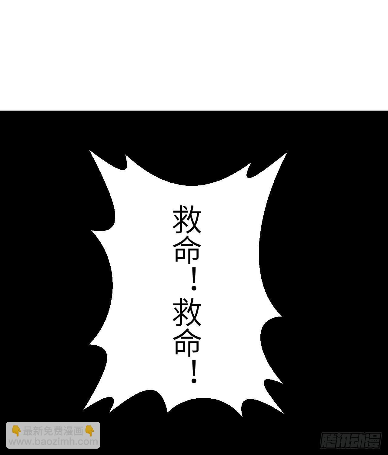 我和妹子們的荒島餘生 - 173 喊救命的鸚鵡(2/2) - 2