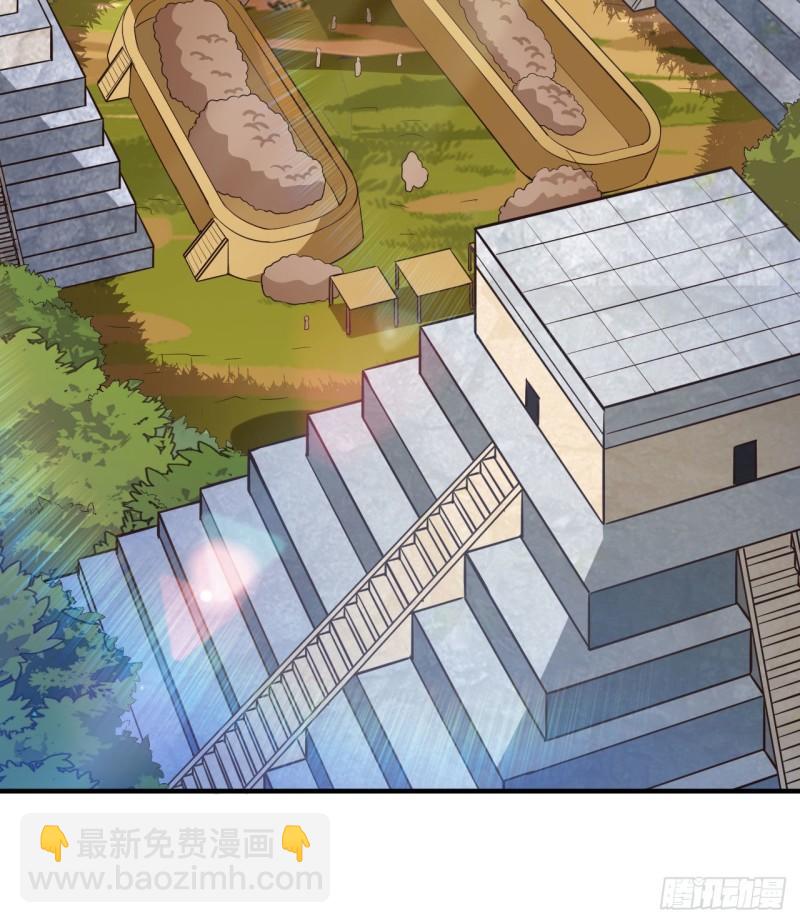 我和妹子們的荒島餘生 - 177 祭司現身(1/2) - 7