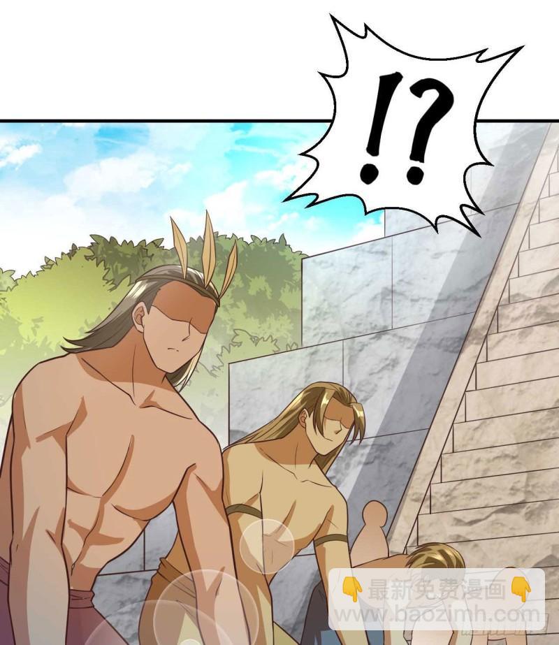 我和妹子們的荒島餘生 - 177 祭司現身(1/2) - 3