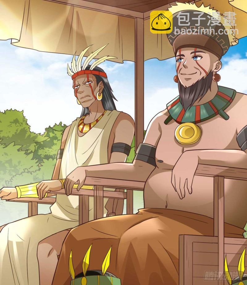 我和妹子們的荒島餘生 - 177 祭司現身(1/2) - 7