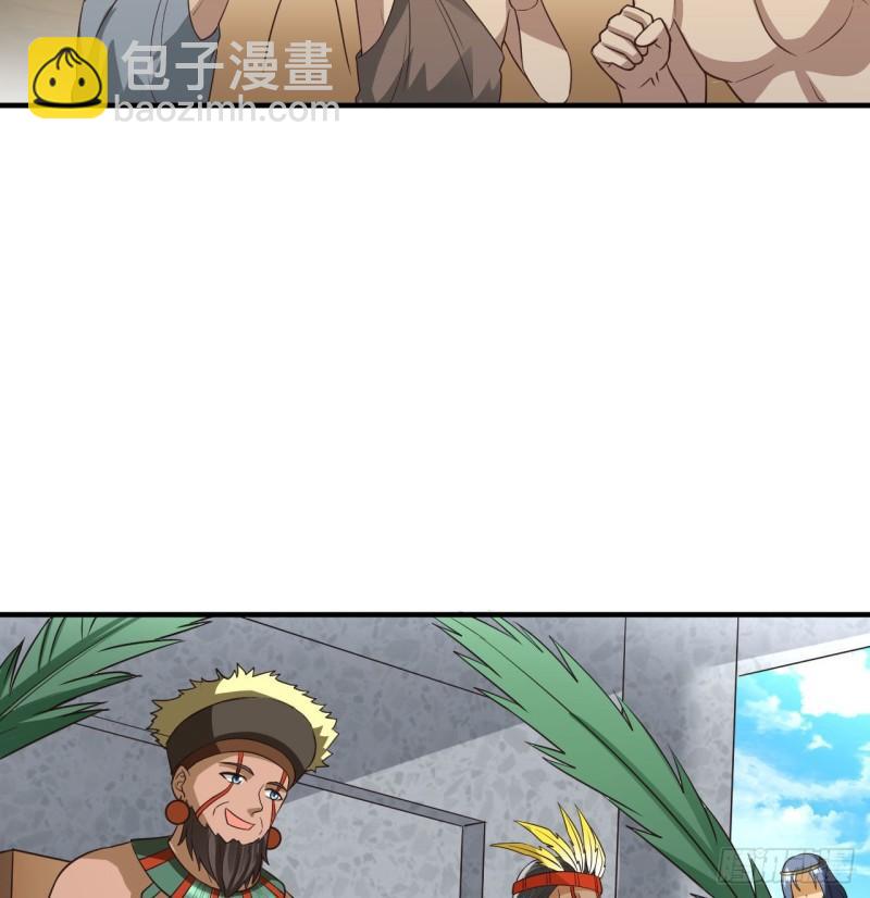 我和妹子們的荒島餘生 - 177 祭司現身(1/2) - 8