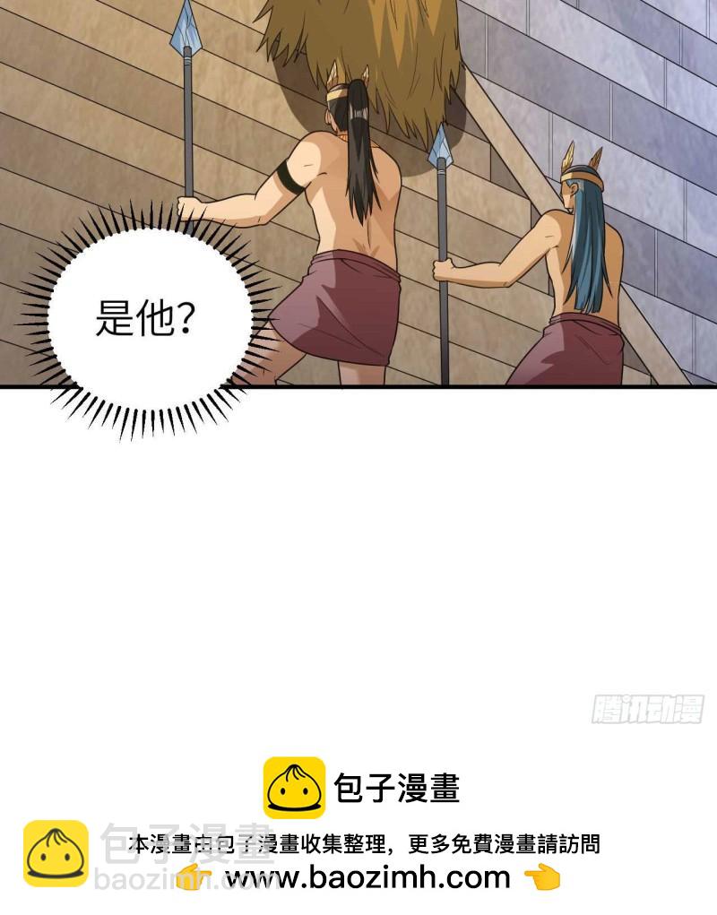 我和妹子們的荒島餘生 - 179 無路可進(1/2) - 2