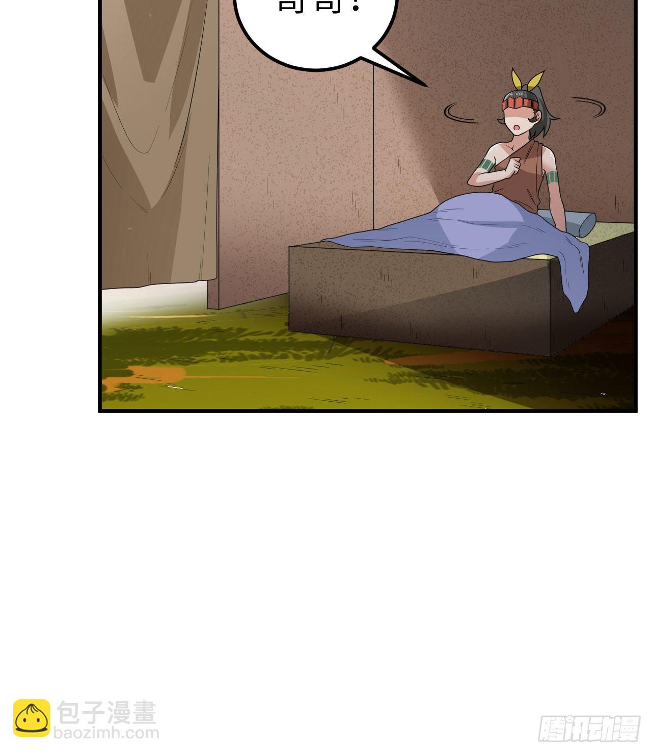 我和妹子們的荒島餘生 - 181 稻草人的阻擊(2/2) - 3