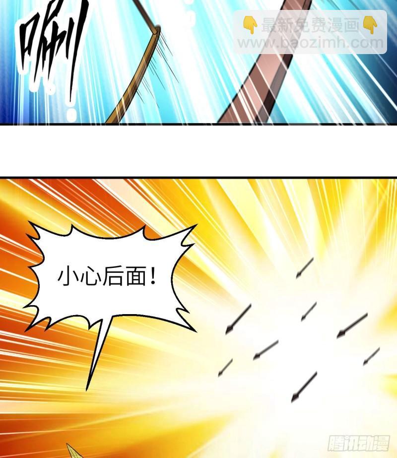 我和妹子們的荒島餘生 - 183 身患瘧疾(1/2) - 5