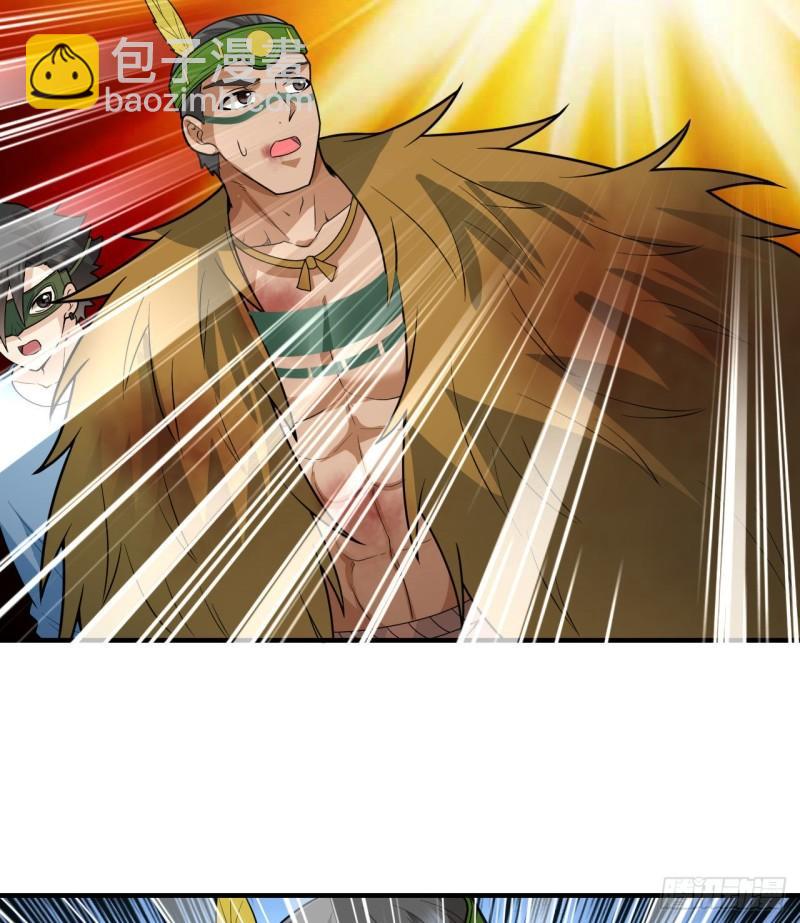 我和妹子們的荒島餘生 - 183 身患瘧疾(1/2) - 6