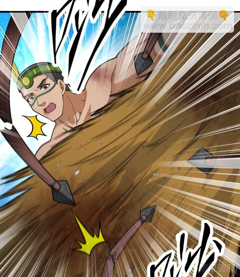 我和妹子們的荒島餘生 - 183 身患瘧疾(1/2) - 8