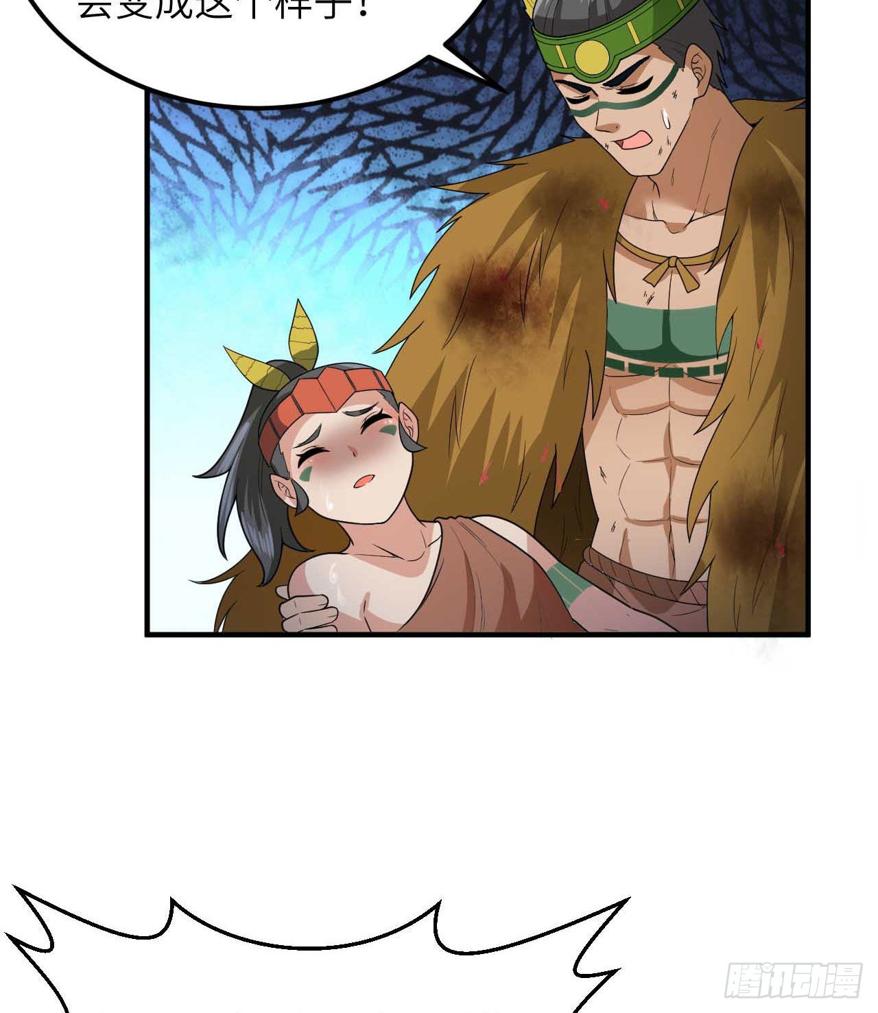 我和妹子們的荒島餘生 - 183 身患瘧疾(2/2) - 1