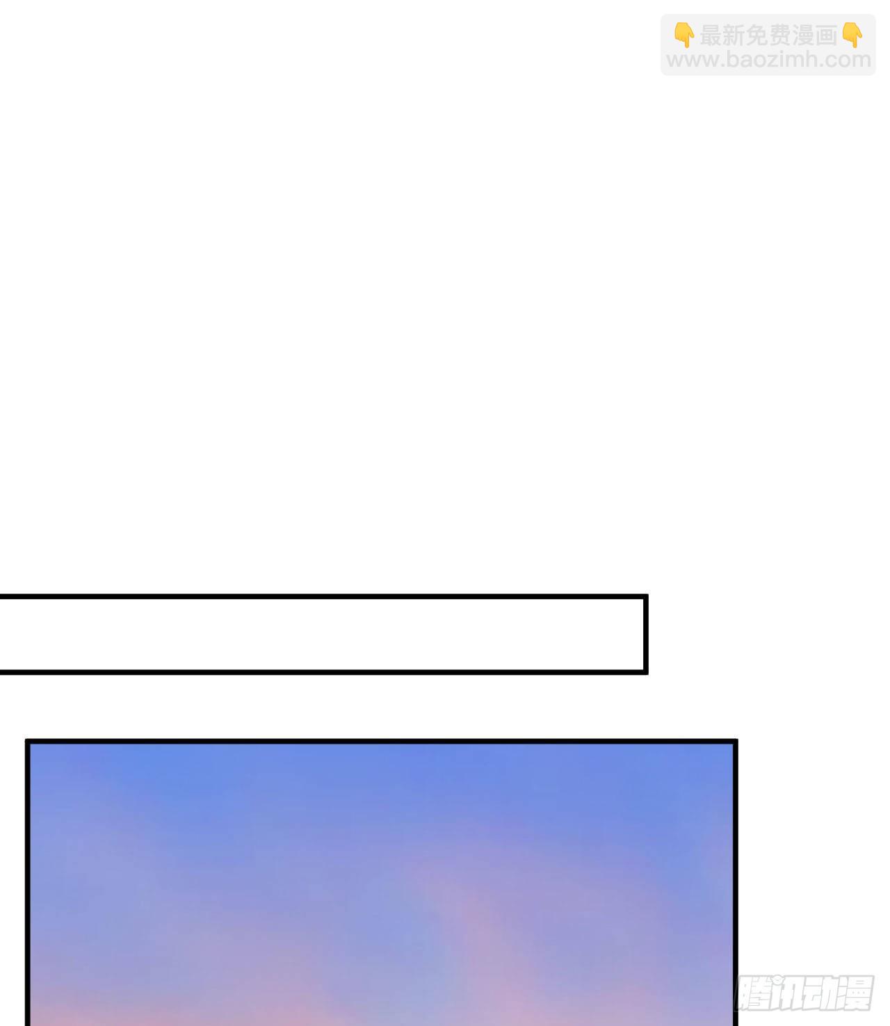 我和妹子們的荒島餘生 - 185 爭分奪秒(1/2) - 6