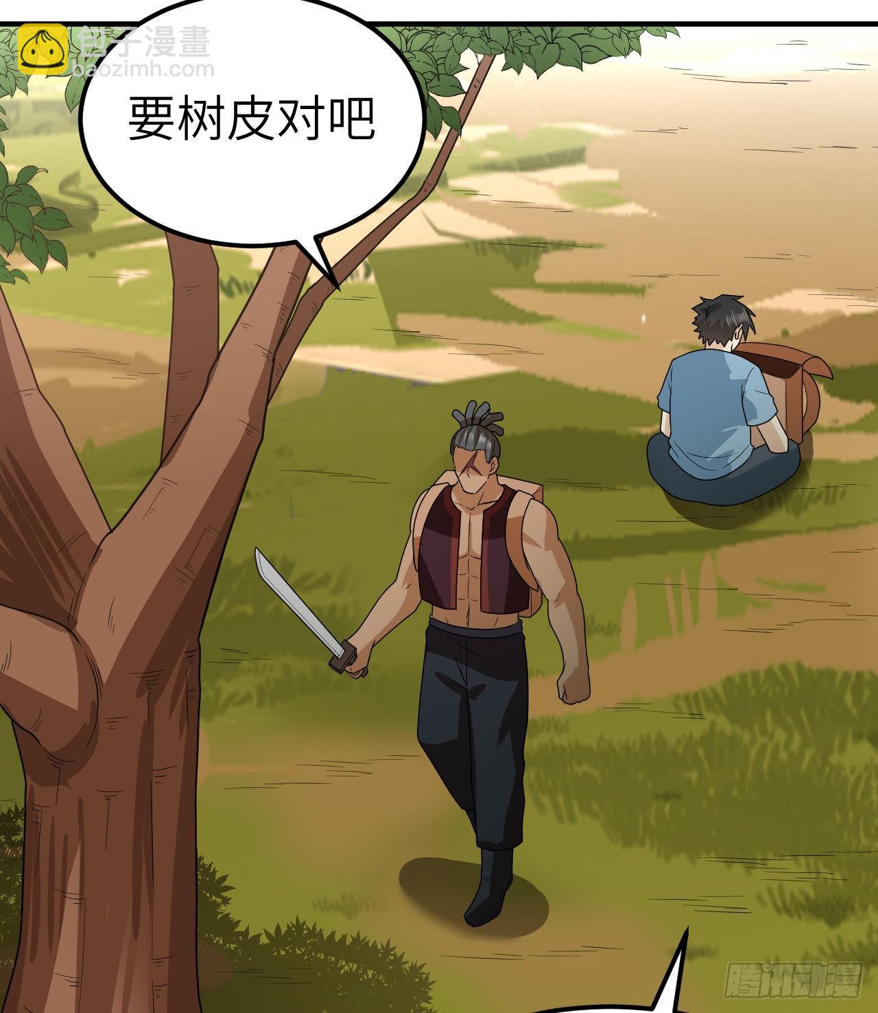 我和妹子們的荒島餘生 - 185 爭分奪秒(1/2) - 2