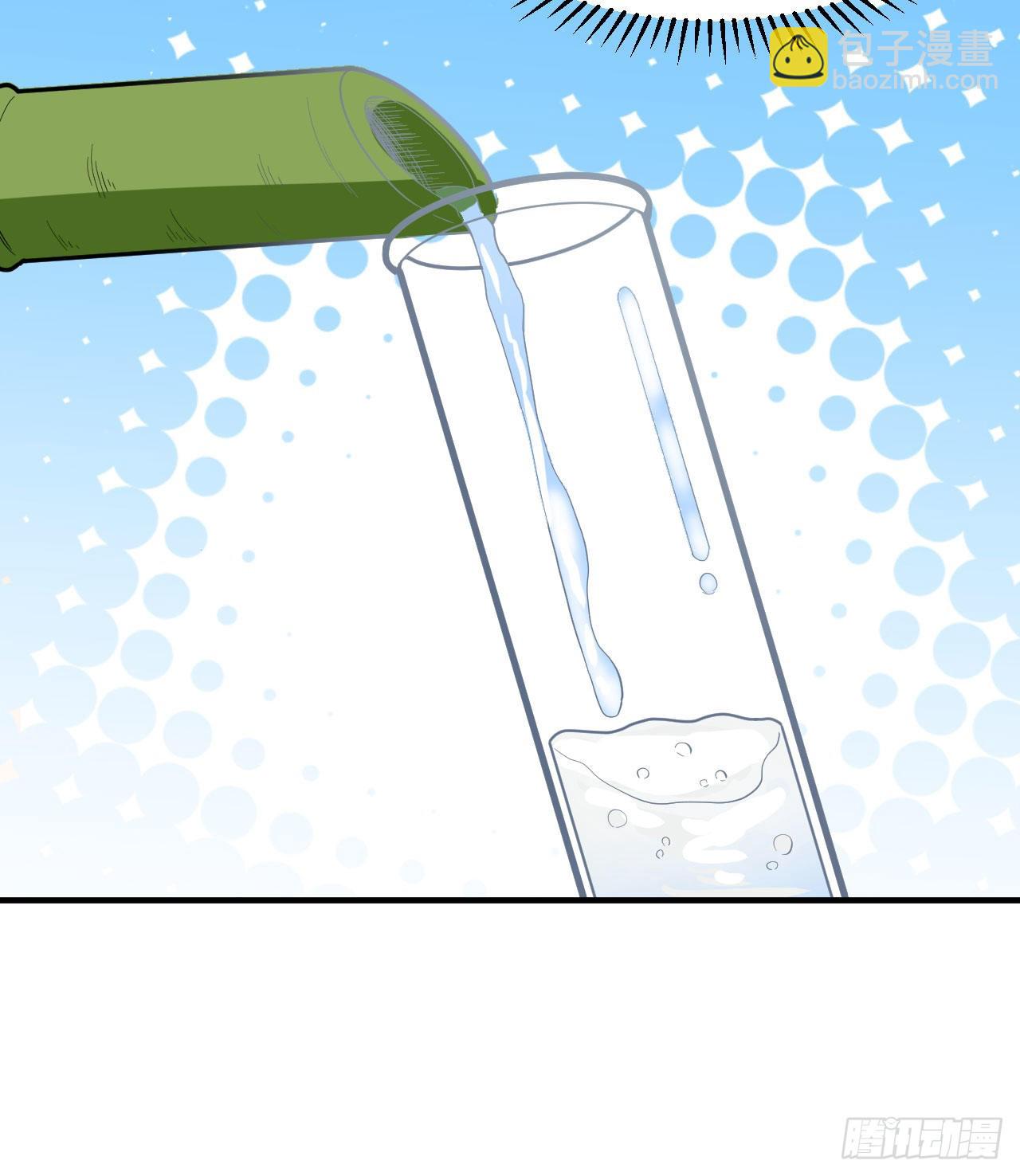 我和妹子們的荒島餘生 - 185 爭分奪秒(1/2) - 5