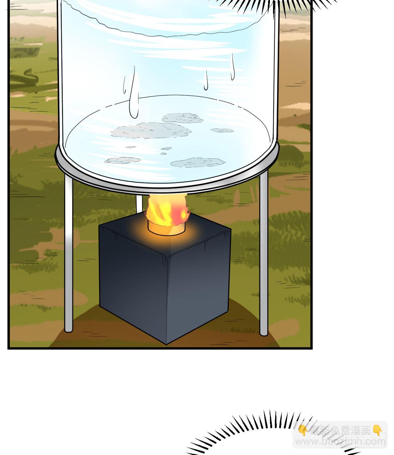 我和妹子們的荒島餘生 - 185 爭分奪秒(2/2) - 2