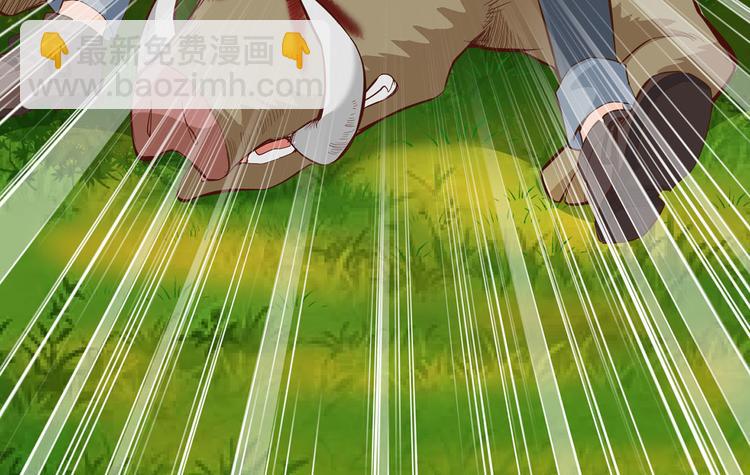 我和妹子們的荒島餘生 - 第20話 反殺(2/2) - 2