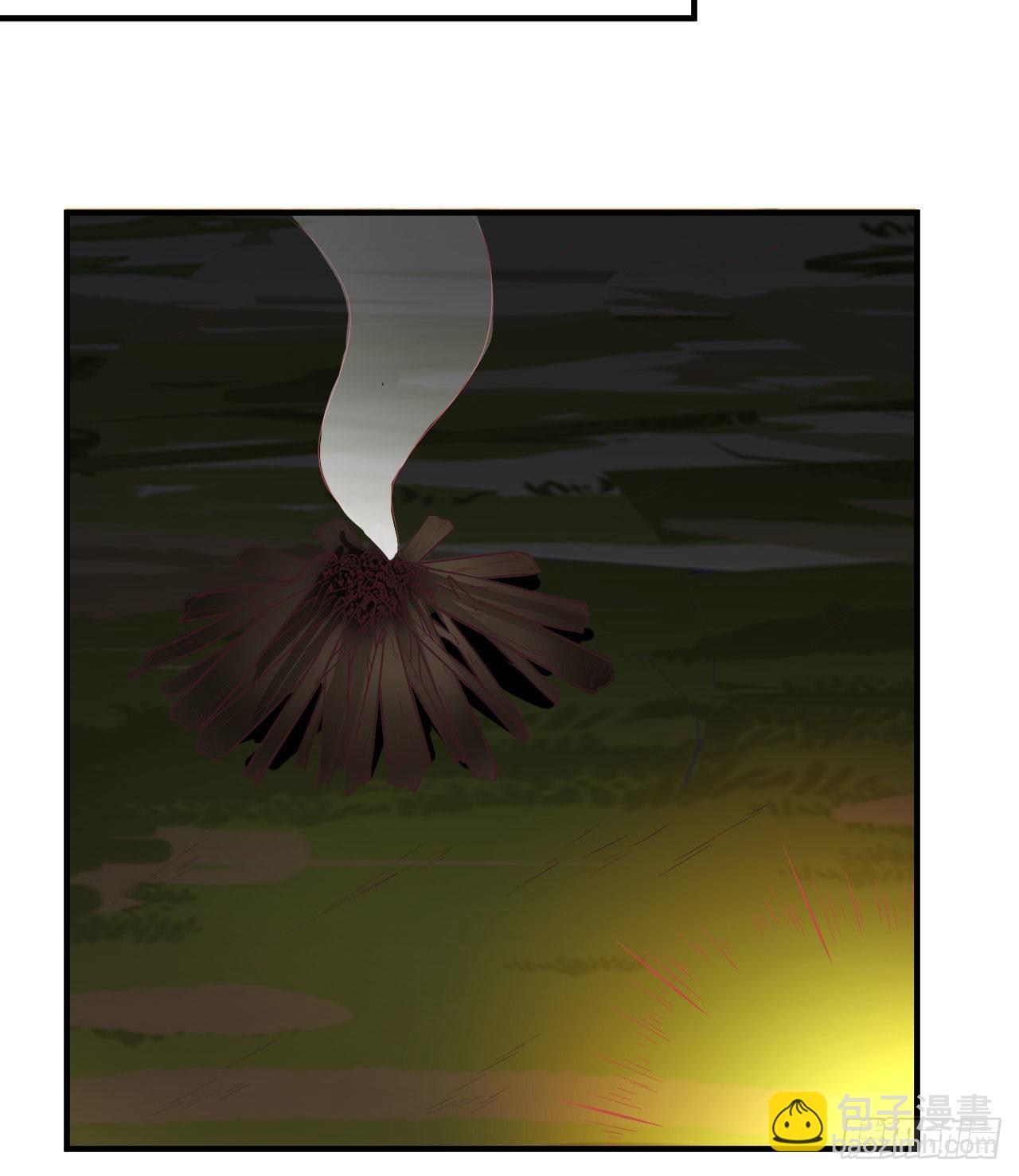 我和妹子們的荒島餘生 - 187 黃奕秋(1/2) - 7