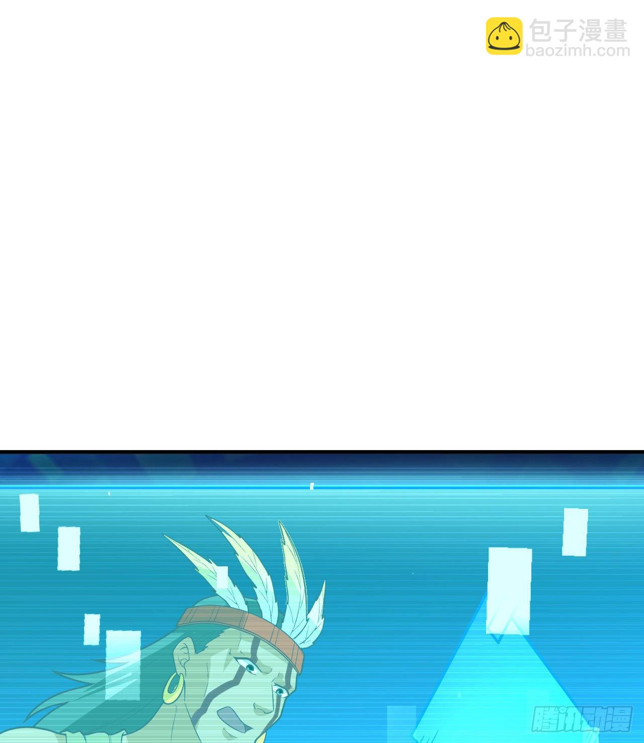 我和妹子們的荒島餘生 - 187 黃奕秋(1/2) - 5