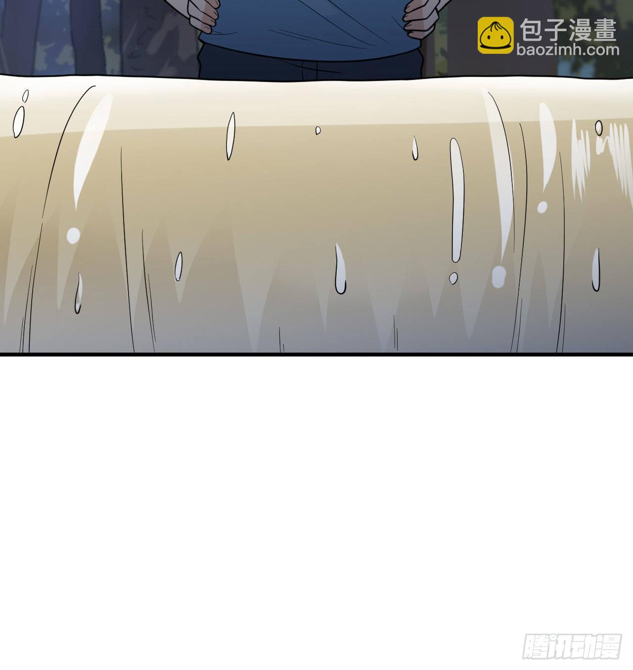 我和妹子們的荒島餘生 - 189 製作橡膠(1/2) - 7