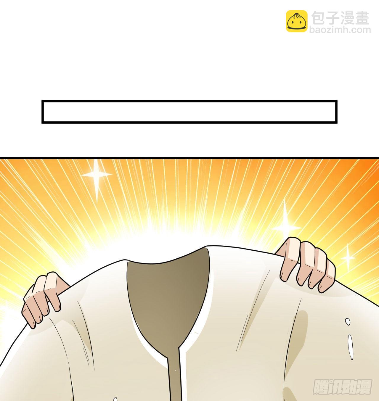 我和妹子們的荒島餘生 - 189 製作橡膠(1/2) - 8