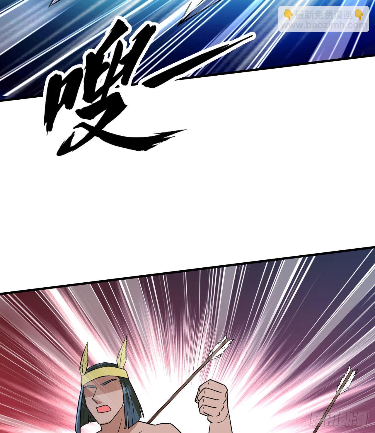 我和妹子們的荒島餘生 - 193 地牢相遇(2/2) - 2