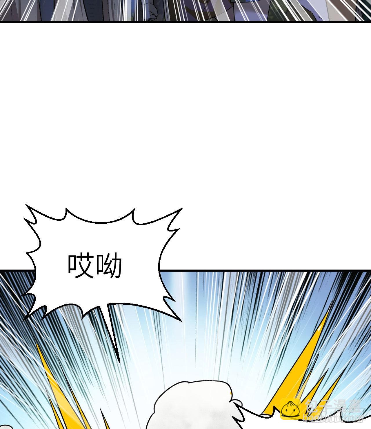 我和妹子們的荒島餘生 - 193 地牢相遇(2/2) - 2