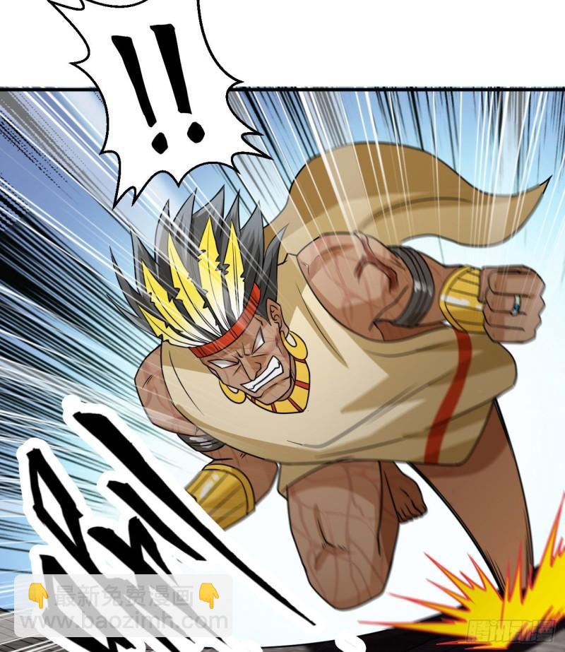 我和妹子們的荒島餘生 - 195 暴走祭司(1/2) - 7