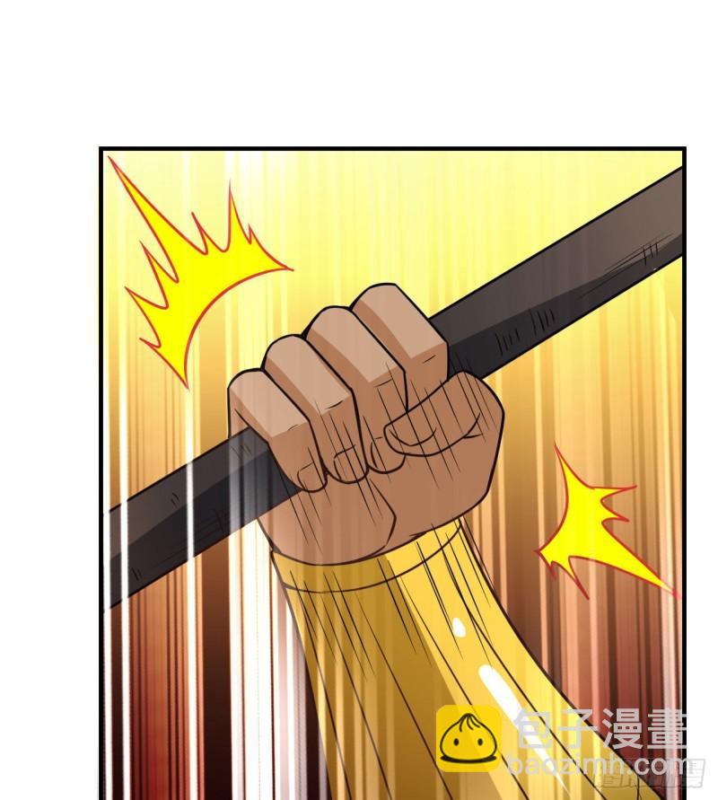 我和妹子們的荒島餘生 - 195 暴走祭司(1/2) - 4