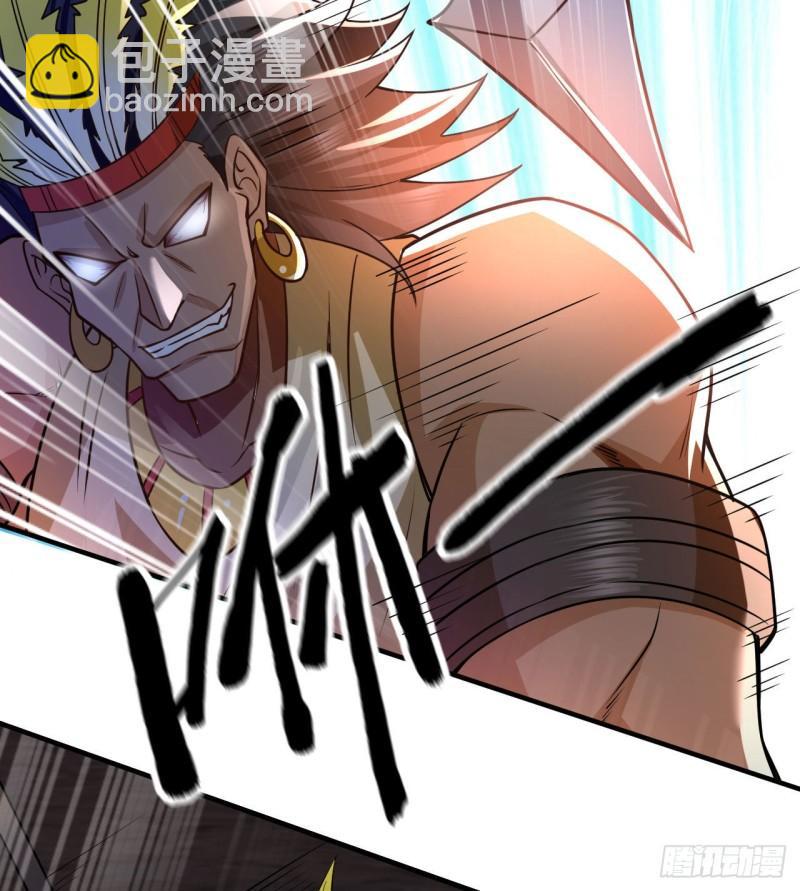 我和妹子們的荒島餘生 - 195 暴走祭司(1/2) - 2