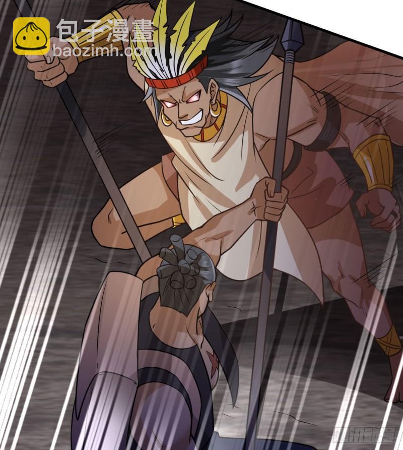 我和妹子們的荒島餘生 - 195 暴走祭司(1/2) - 3