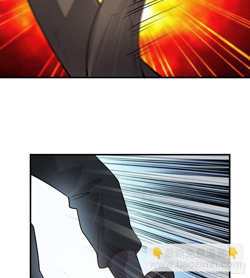 我和妹子們的荒島餘生 - 195 暴走祭司(1/2) - 6