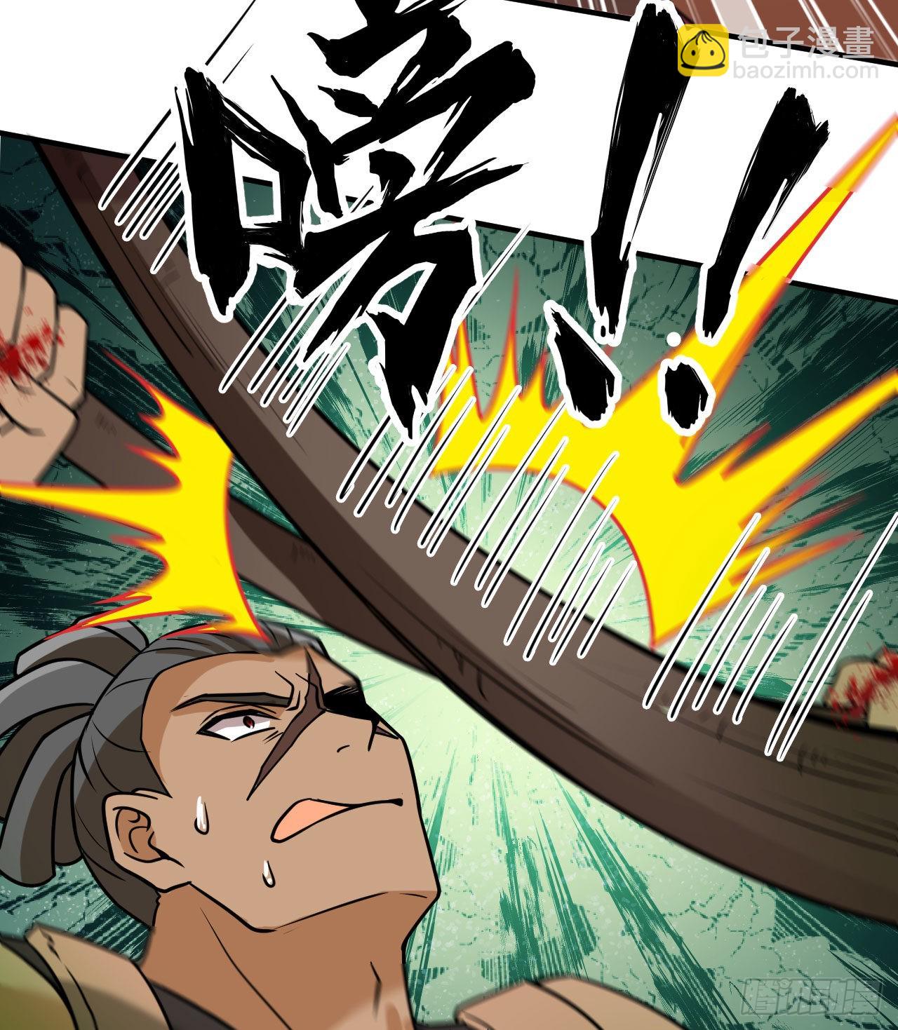 我和妹子們的荒島餘生 - 195 暴走祭司(1/2) - 3