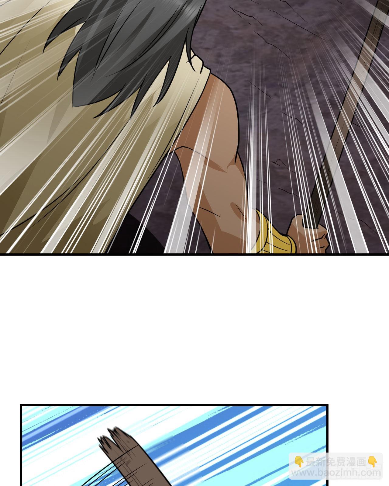 我和妹子們的荒島餘生 - 195 暴走祭司(1/2) - 1