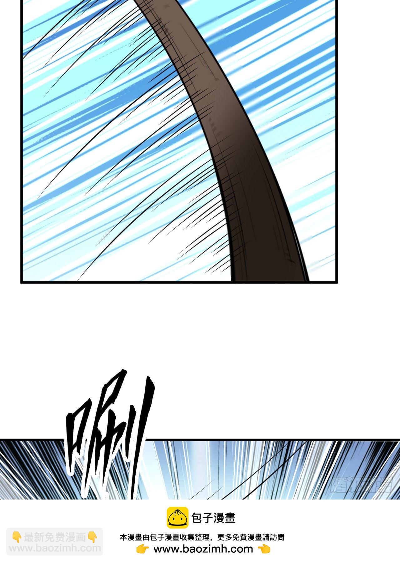 我和妹子們的荒島餘生 - 195 暴走祭司(1/2) - 2