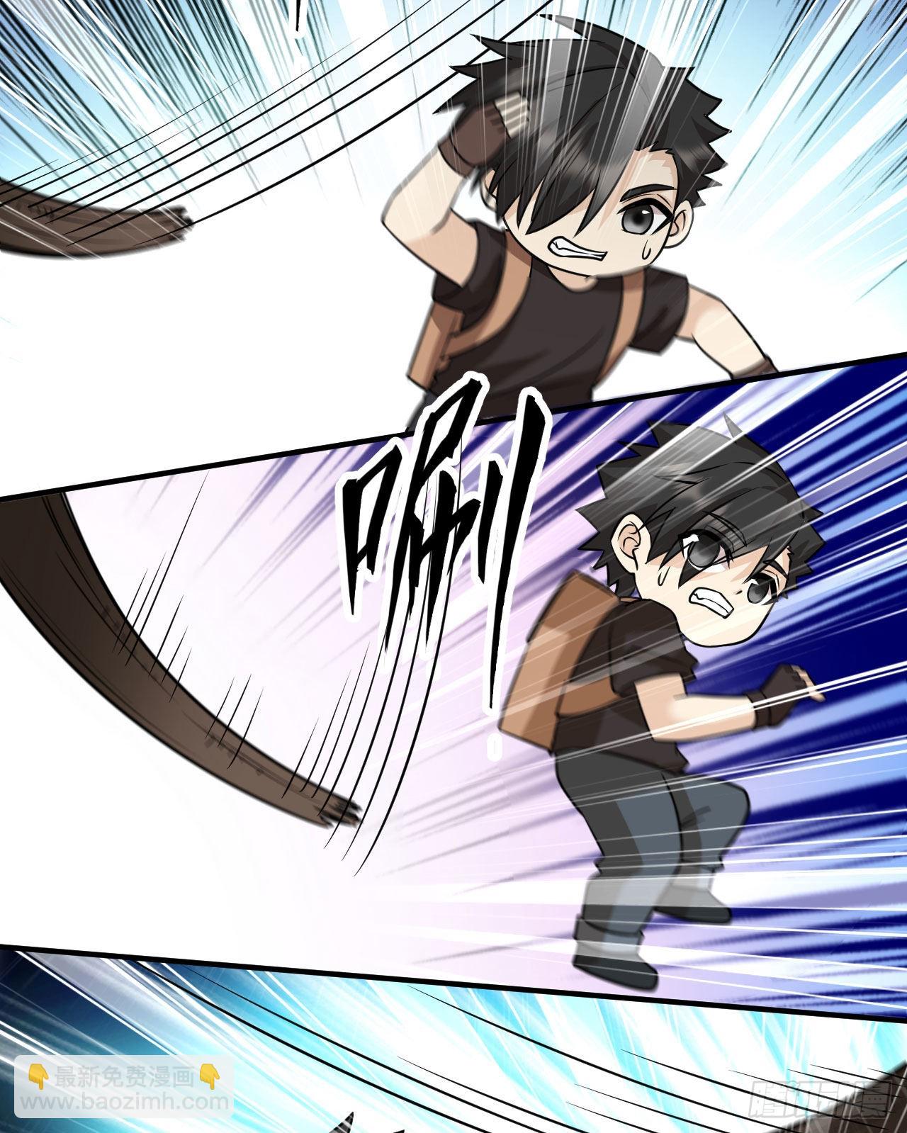 我和妹子們的荒島餘生 - 195 暴走祭司(2/2) - 2