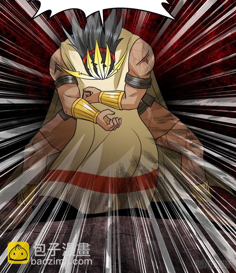 我和妹子們的荒島餘生 - 195 暴走祭司(1/2) - 1