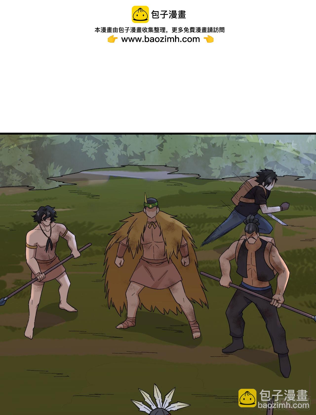 我和妹子們的荒島餘生 - 197 黑羽的能力(1/2) - 2