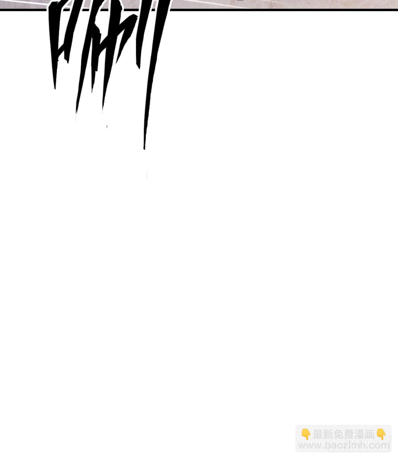 我和妹子們的荒島餘生 - 197 黑羽的能力(1/2) - 6