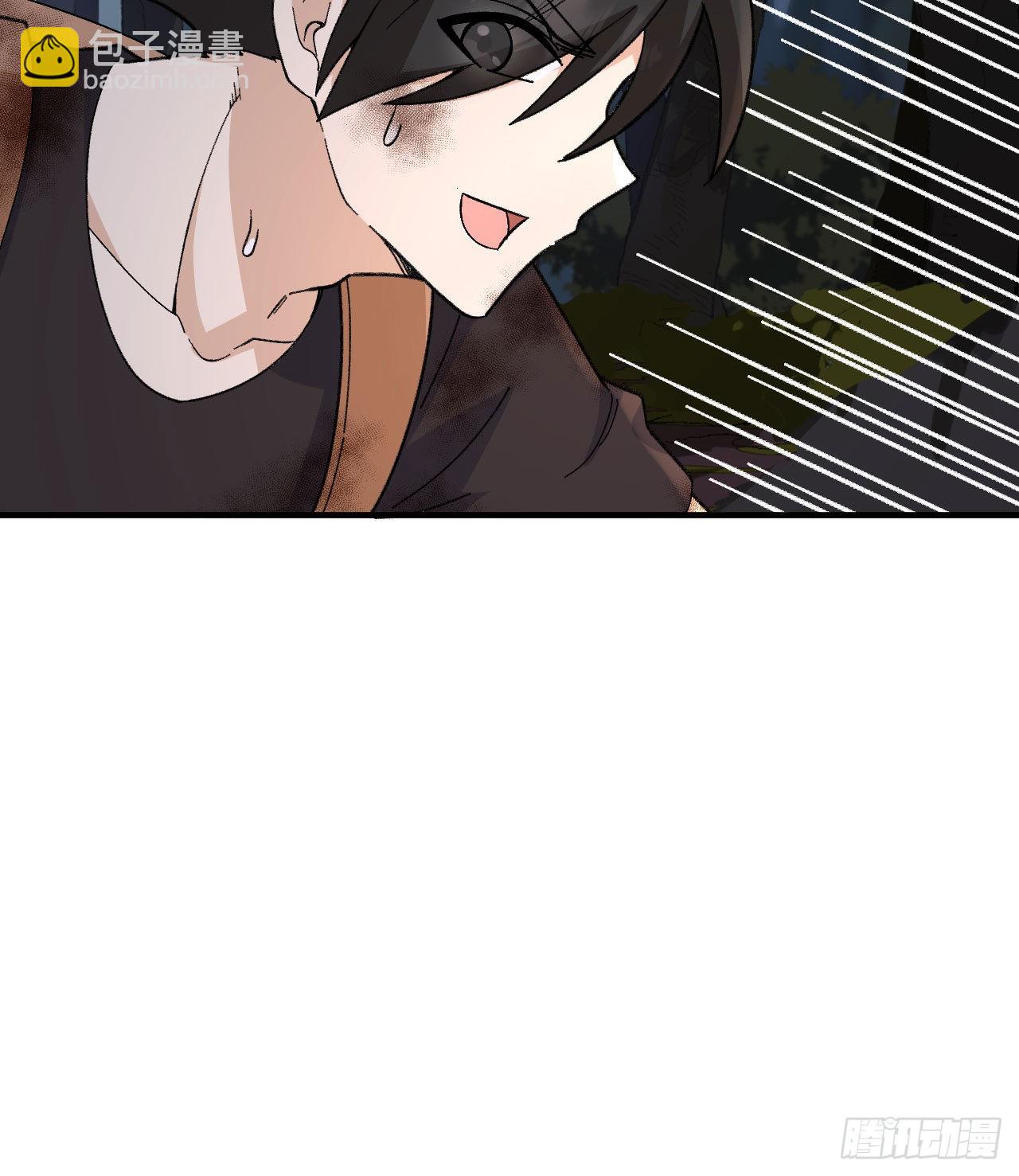 我和妹子們的荒島餘生 - 197 黑羽的能力(1/2) - 4