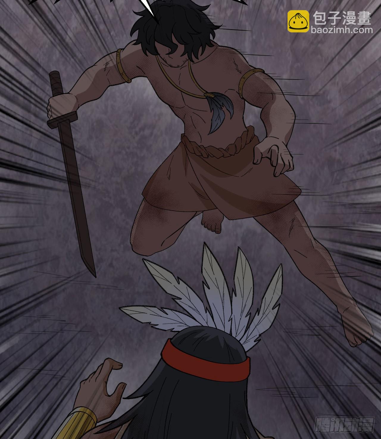 我和妹子們的荒島餘生 - 197 黑羽的能力(1/2) - 8