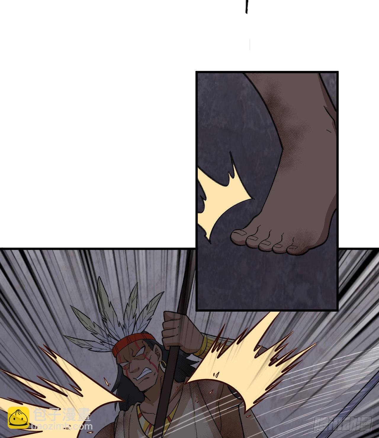 我和妹子們的荒島餘生 - 197 黑羽的能力(1/2) - 3